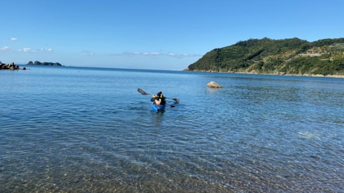 秋の海景の陰影
