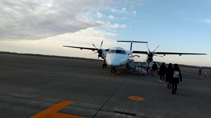 そして今回の北海道シリーズ最後の地へ