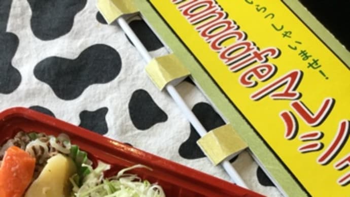 【#hanacafeマルシェ】分刻みのスケジュールですが…幹線道路片側通行で遅れが…