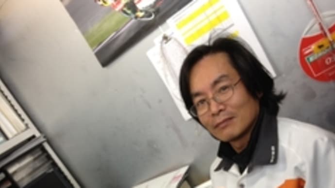 打ち合わせ