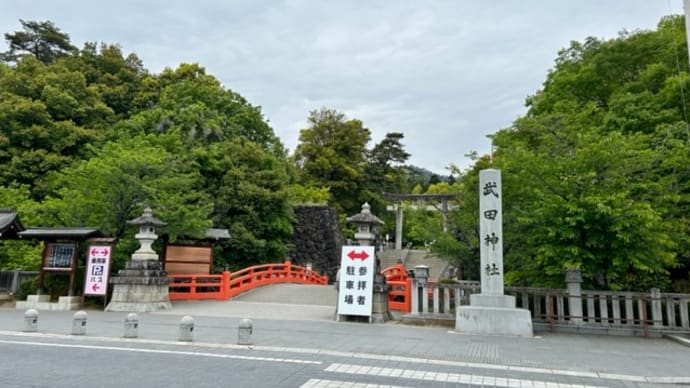 新緑香る史跡を散策しませんか?