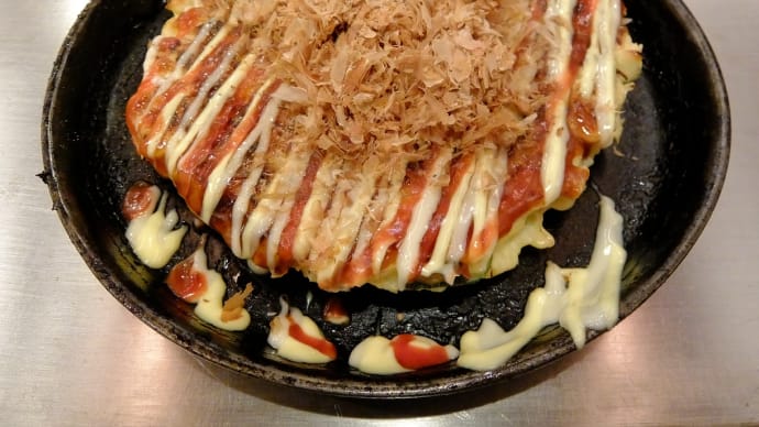 大阪 梅田 ざんまい屋 コナモンランチ