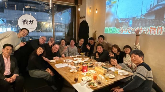 再会の集まり２つ！
