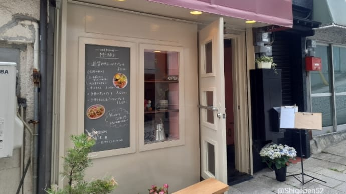 江戸町「 and MOON 」▪5/11にオープン！週替わりあいがけカレーやタコライスにタコス、スイーツのカフェ