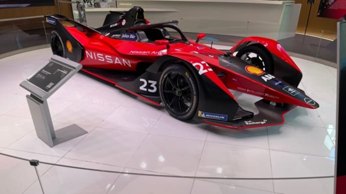 日産、やまや、ヒューリック