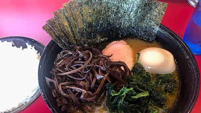 「家系ラーメン 稲葉家」 の海苔増しラーメンライスセット!