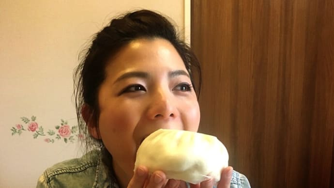 お取り寄せして、自宅で横浜中華街の中華まんを☆