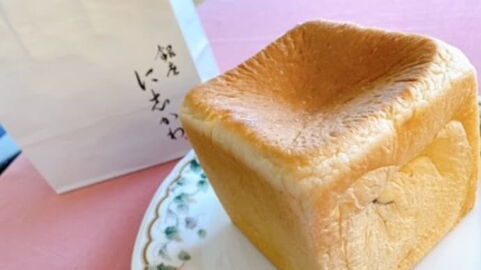 銀座に志かわ