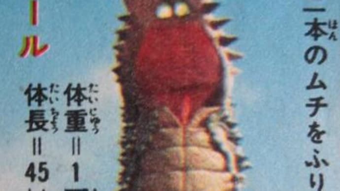 2月2日は”ツインテールの日”!∬(^_^;)∬