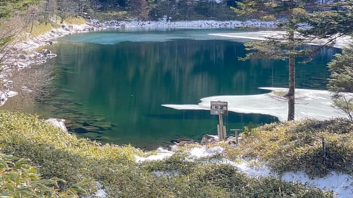 【双子池ヒュッテ】積雪状況・山の気温・蓼科スカイライン冬季通行止(2024.12.3)
