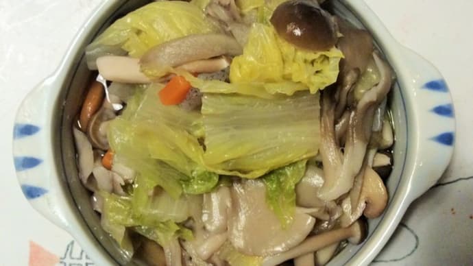 ダイエットキノコ鍋による効果的ダイエットの仕方
