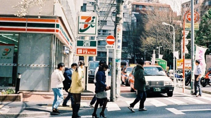 レア商品発掘の旅 inローソン✊