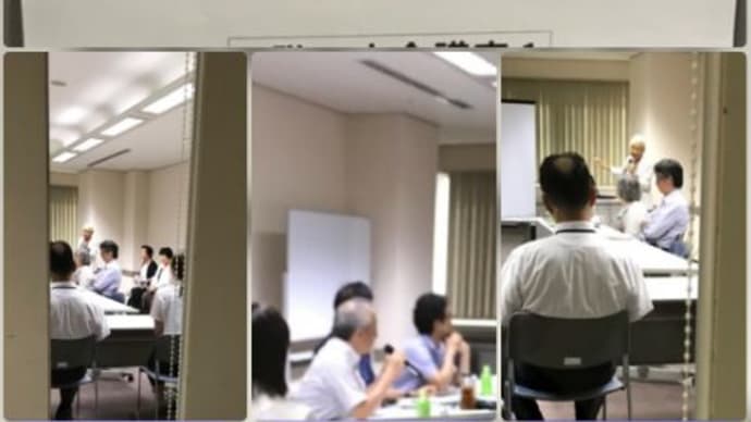 🎵 大阪府健康福祉部のプレゼンテーションには、 病友4人で参加しました