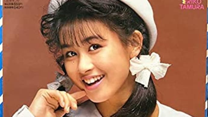 それは真剣に本気ですか?半端やナンパじゃないですか?