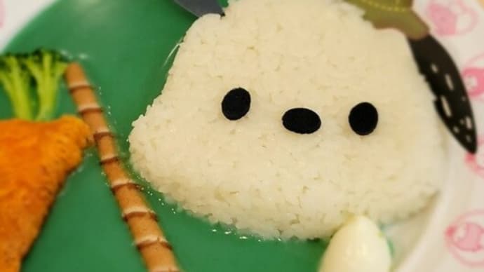 ピューロランド 続き