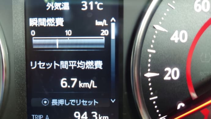 アルファードの左スライドドア…カタカタ音