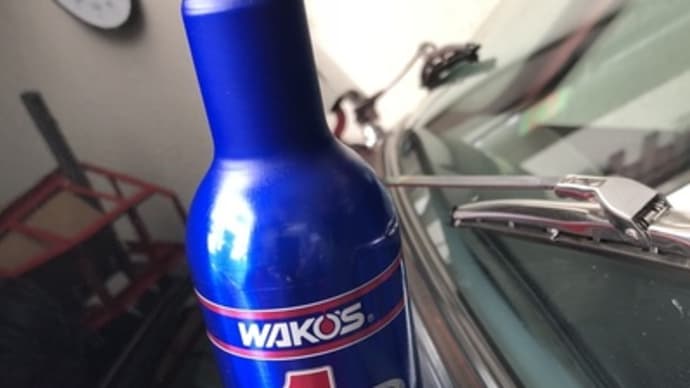 赤い棒