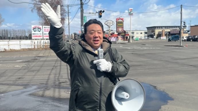 札幌市内で街頭演説を行いました
