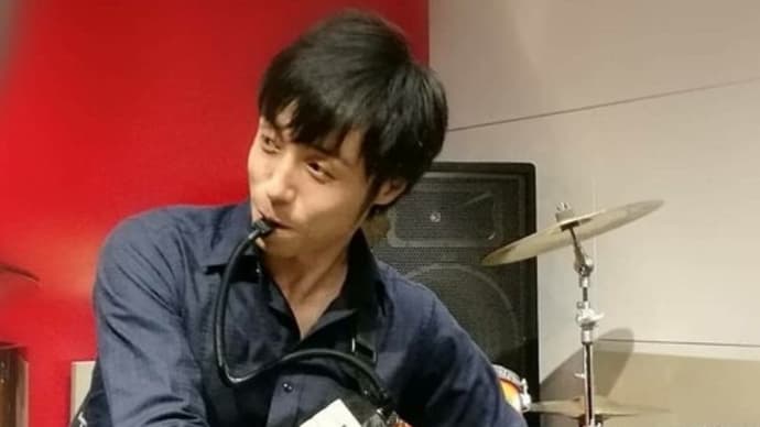 6月配信guestさん jazz鍵盤ハーモニカ奏者 得田サトシさん🎹