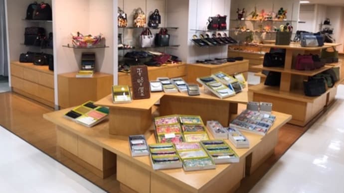 3日目！函館丸井今井「江戸老舗工芸展」