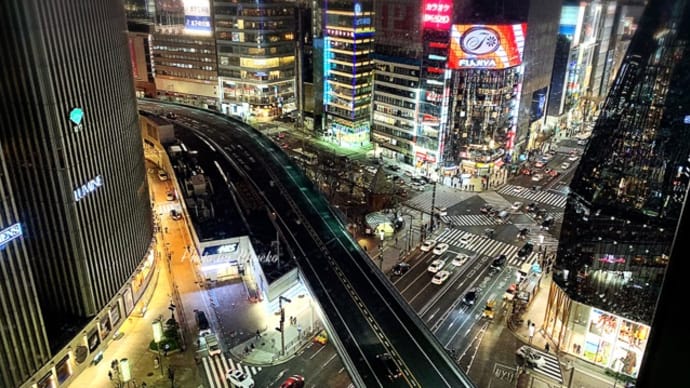 【東京】銀座の夜景を楽しむ♪東京ホテルステイ＜前編＞＠THE GATE HOTEL 東京 by HULIC