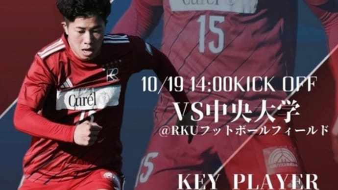 卒業生がスタートラインに自力で上がりました👊🏻