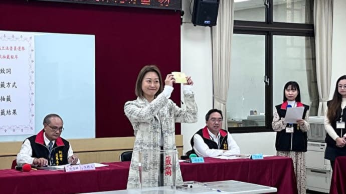 台湾政治家、中共に情報機関の名簿を売り渡す…検察が起訴
