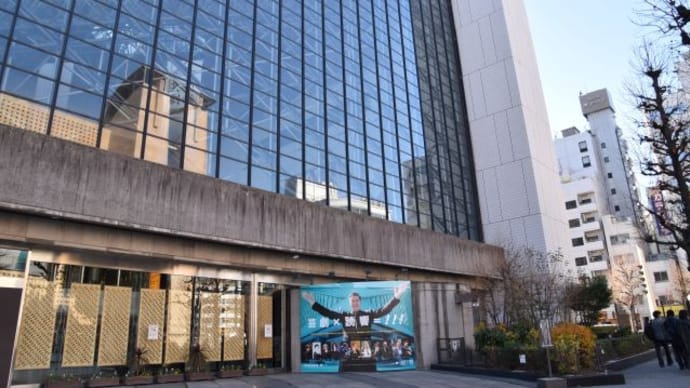 池袋西口広場 東京芸術劇場横 夜の光の水族館イルミネーション 2