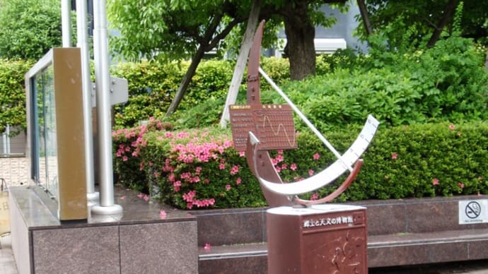 葛飾探検団の活動再開について