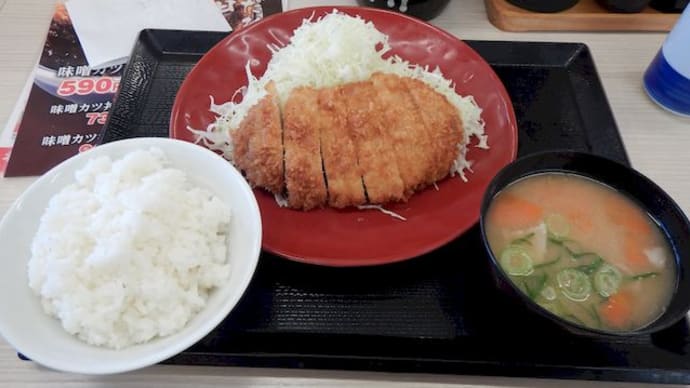 かつや　横浜日野店　[港南区]　/　ロースカツ定食