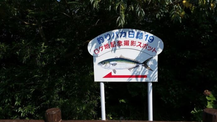 空の公園