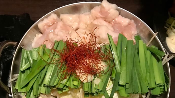 会津馬刺し×福岡もつ鍋「しょうちやん」〈英訳付〉