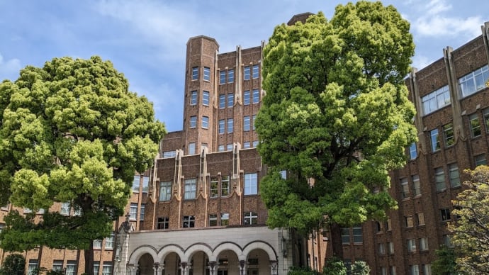 港区立郷土歴史館