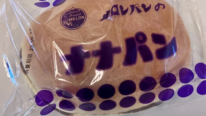 兄弟みんなが違う道を進む。そしてリスペクトし合う仲が理想かな