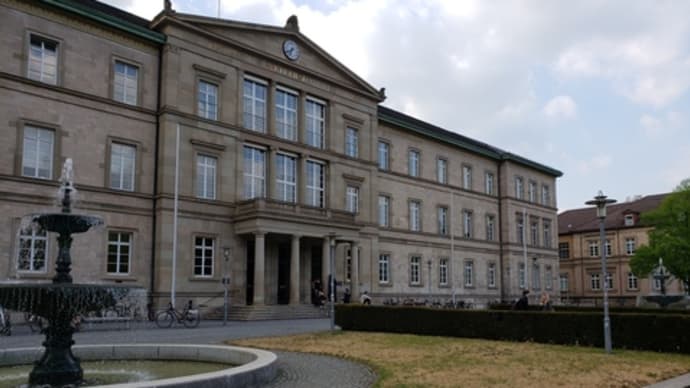 ドイツ旅行 二日目:テュービンゲン大学通り