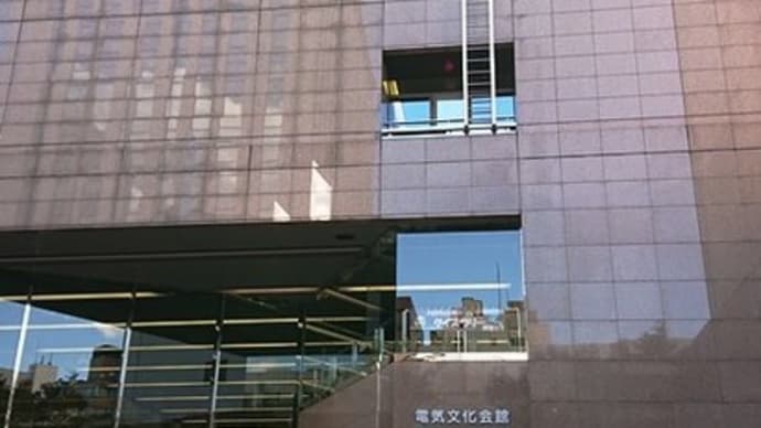 上妻宏光のコンサートに行ってきました