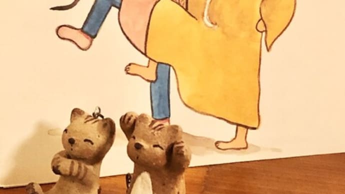 つちびとアクセサリーの飾り方