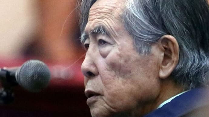 ペルーのフジモリ元大統領死去、86歳　長らくがんで闘病