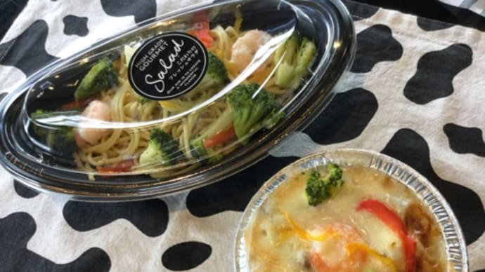 【#hanacafeマルシェ】生スパをオフィスにお届けすると㊗️来年1月4日もご予約