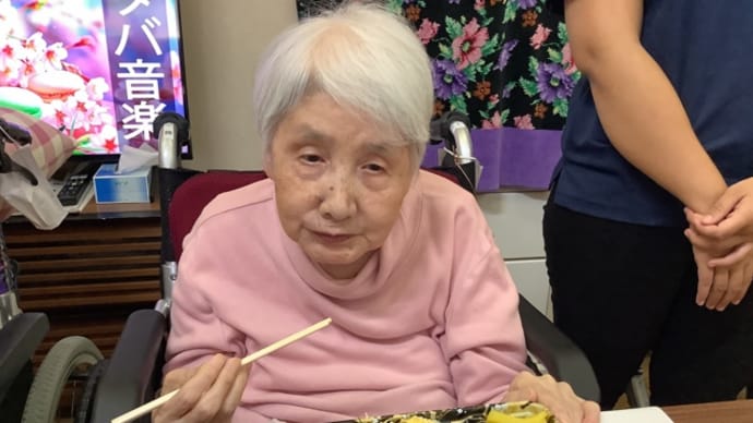 敬老会⑵