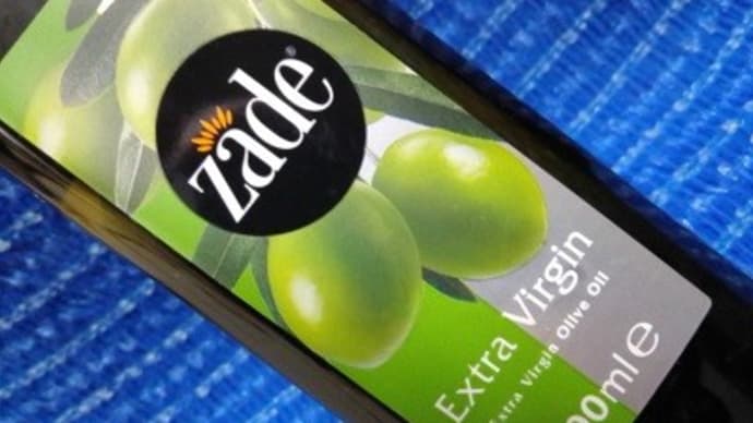 日本珈琲貿易/zadeエキストラバージンオリーブオイル、炒め用ね:P