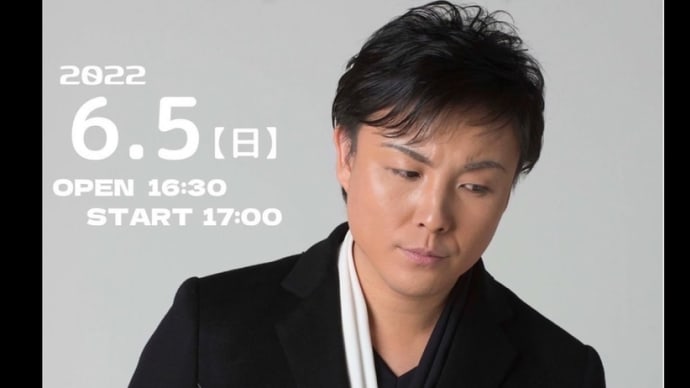 桜井はやと生誕40 出演させていただきます💓