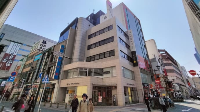 帰省1日目