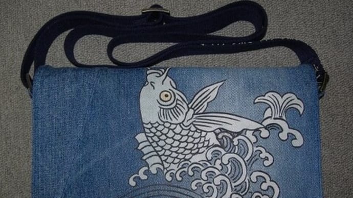 鯉