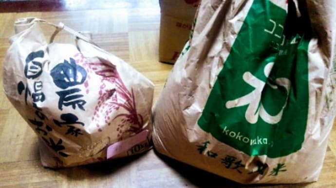 明日も病院?&父の、お友達から頂いた