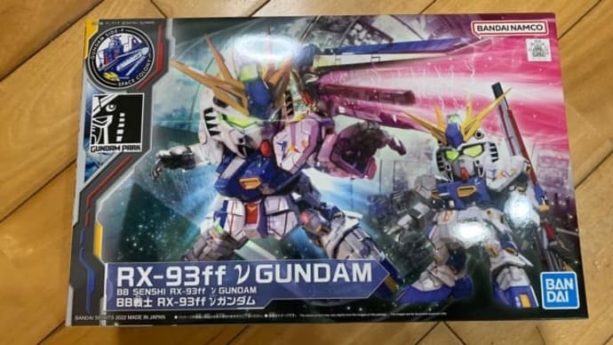 RX-93ff νガンダム