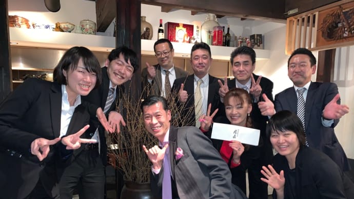 プレミアムパーティの助っ人!