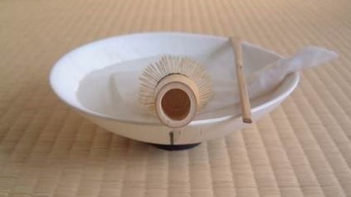 20210703本来は葉月の稽古 洗い茶巾