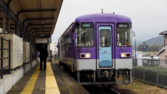 田園風景とディーゼルカーと富久錦の蔵と 北条鉄道を完乗!