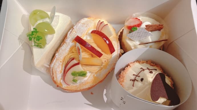 ケーキケーキ。